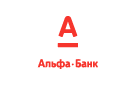 Банк Альфа-Банк в Проскоково